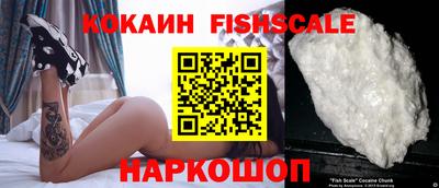 кокс Рязань