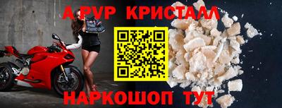 мдма Азнакаево