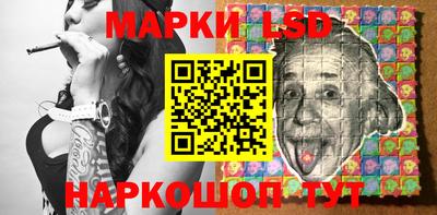 кокс Рязань