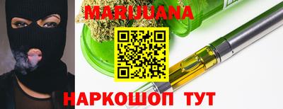 кокс Рязань