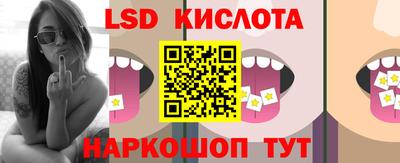 мдпв Рузаевка