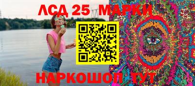 кокс Рязань