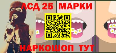 мдпв Рузаевка