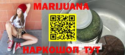 кокс Рязань