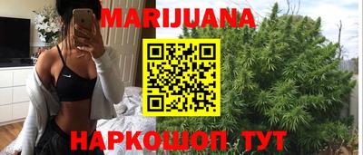 кокс Рязань
