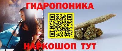 кокс Рязань