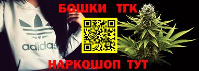 эйфоретик Абакан