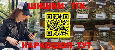 мдма Азнакаево