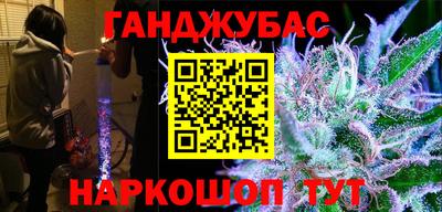 мдпв Рузаевка