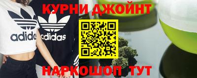 кокс Рязань