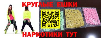 кокс Рязань
