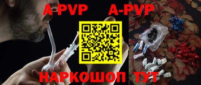 мдпв Рузаевка