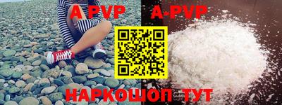 мдма Азнакаево