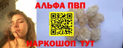 мдпв Рузаевка