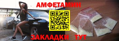 кокс Рязань