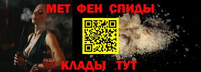 мдпв Рузаевка