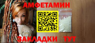 мдпв Рузаевка