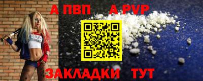 мдпв Рузаевка