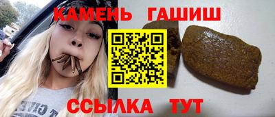кокс Рязань
