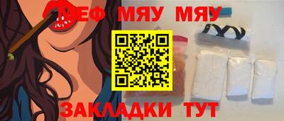 кокс Рязань