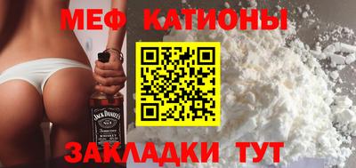мдпв Рузаевка