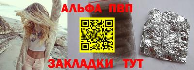 кокс Рязань