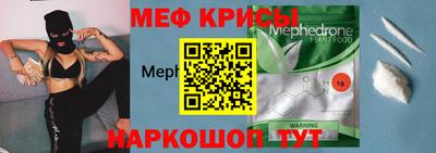 кокс Рязань