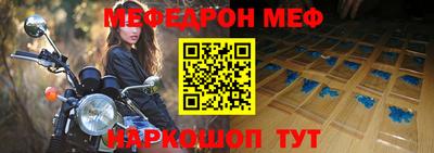 мдпв Рузаевка