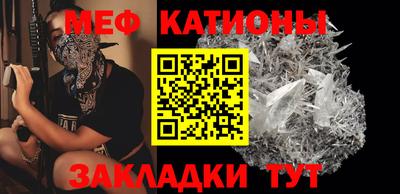 мдпв Рузаевка